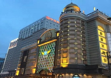 邓州最大顶级出名高端豪华KTV会所-皇冠伯爵KTV顶级体验点评